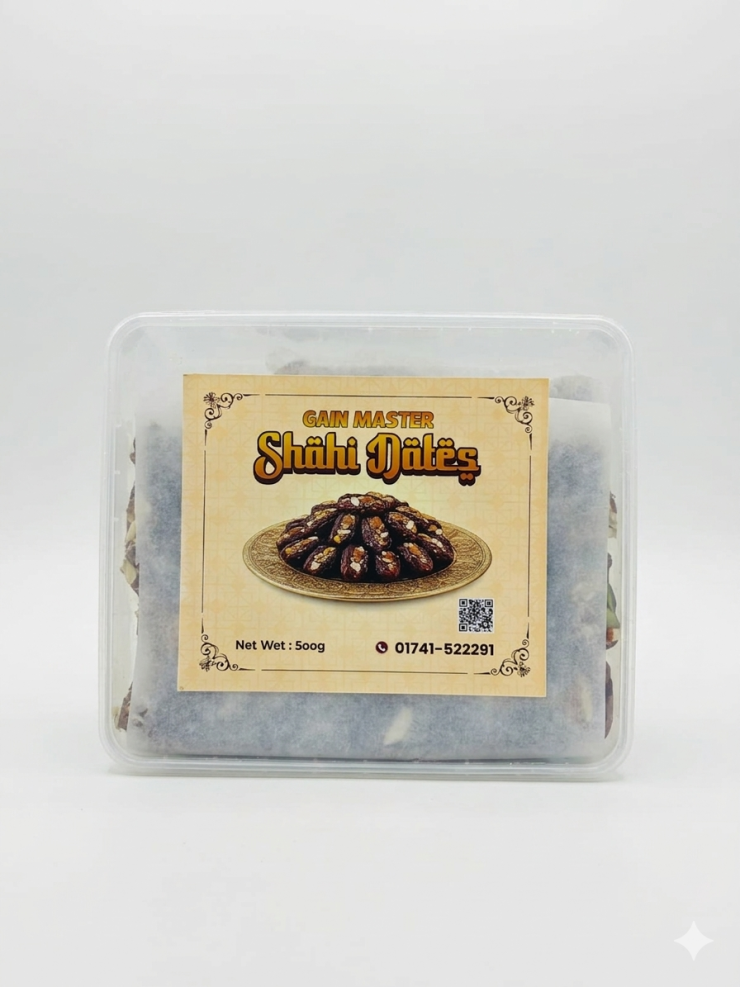 Shahi Dates