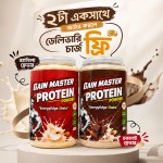 Gain Master Protein Powder Combo Pack (Vanilla &amp;amp; Chocolate Flavor)