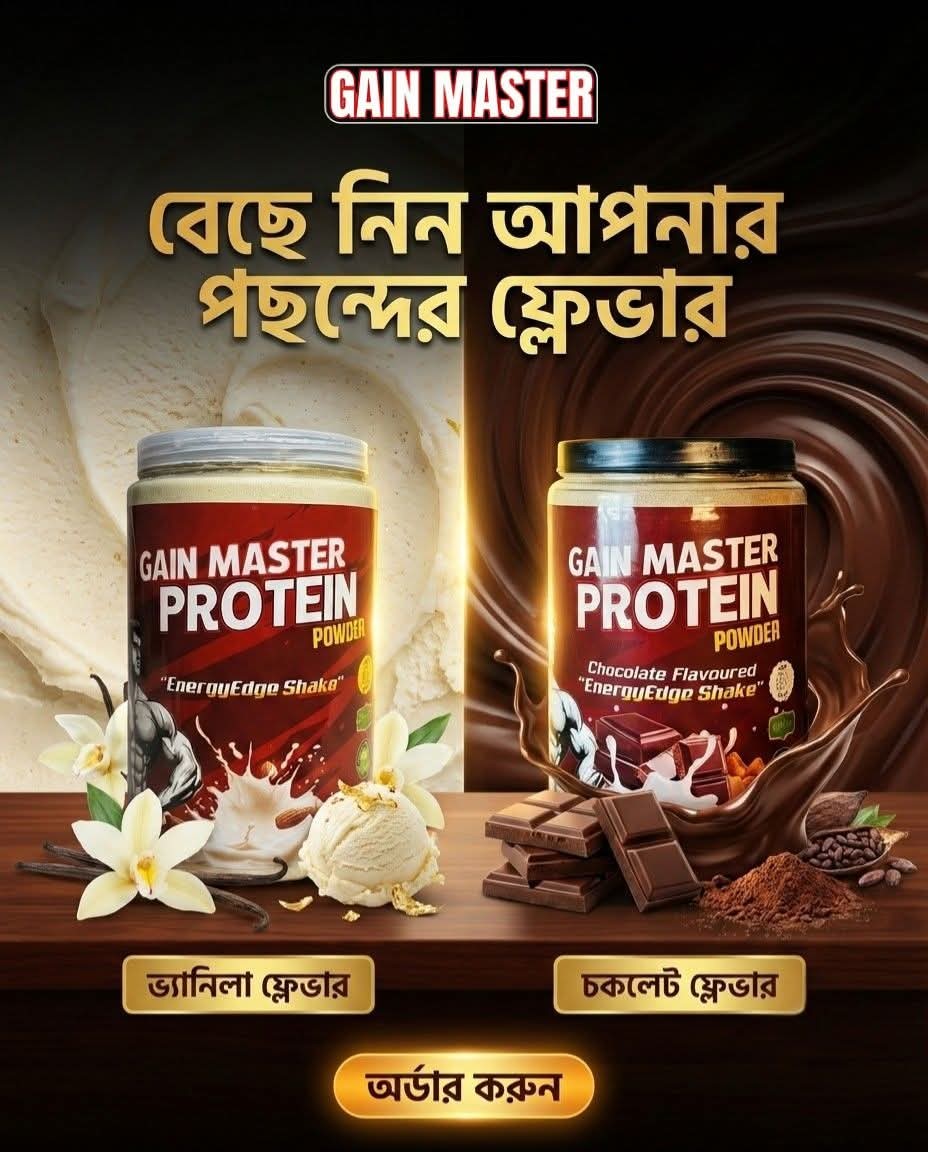 Fresh Products